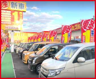 flat7_sayama